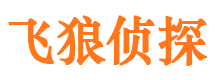 化州外遇调查取证